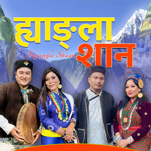 Hyangla Shaan
