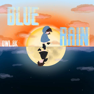 蓝雨Blue Rain