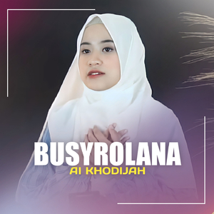 BUSYROLANA
