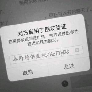 OZ MAYLIGA KUYUP BAR （随TA吧）