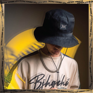 Топ (DJ Alex Storm Remix)