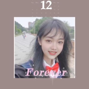 年轮（翻自 汪苏泷）