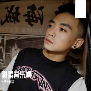 后来