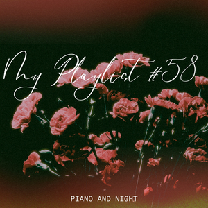 뒤돌아서지 못하는 나