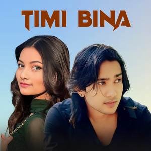 Timi Bina