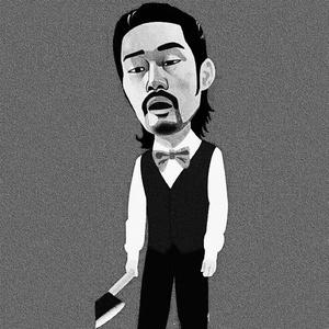 斧头帮（prod.DIVINE MUSIC)