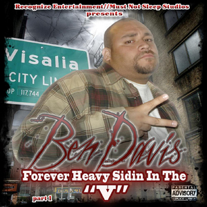 Bang On That Ass (feat. Baby Boy Ene, Peeps, Yung Stackz & Mr.locster)