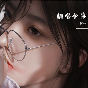 曾经的誓言 伴奏