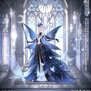 永夜国之梦（Cover 钟嘉欣-钢琴哭）