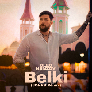 Belki Radio Edit (Jonvs Remix)