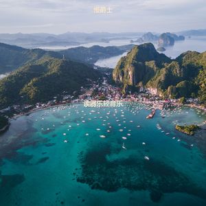 适合专注押韵的音乐