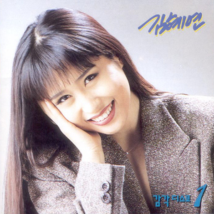 뿌린만큼 거두리라