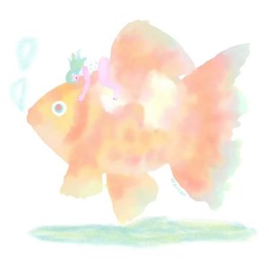 请你吃个冰淇淋