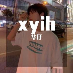 Fredji - Blue Sky (Vlog No Copyright Music)