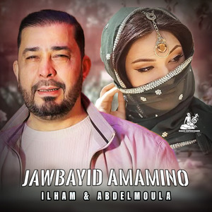 Jawbayid Amamino