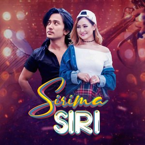 Sirima Siri