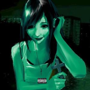 visitor (feat. Dingle)