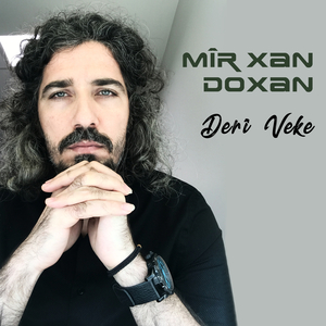 Ez Kal Dibim Tu Ciwan