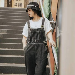 我偷了黄昏的酒