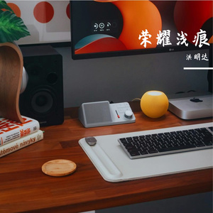 悲喜间便是一生 伴奏