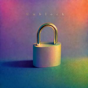 또 풀었어 (Pressed Unblock)