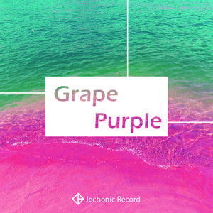 Grape Purple
