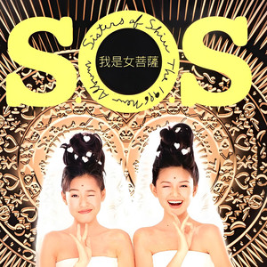 我的青春烦恼特别多