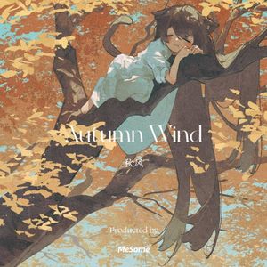 Autumn Wind