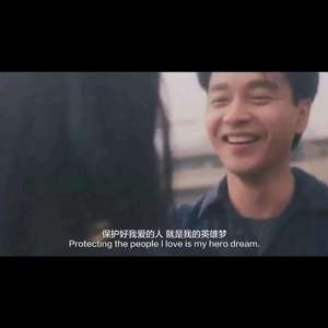 廖喆-逃跑路上（无后期）