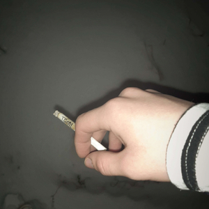 тссл!