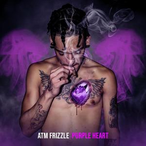 Need Your Love (feat. Trey Kwan)