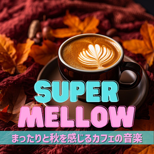 Coffeehouse Tranquility