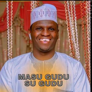Masu Gudu Su Gudu Ribadu