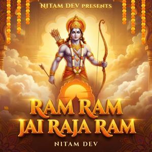 Ram Ram Jai Raja Ram