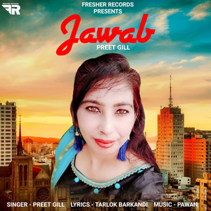 Jawab