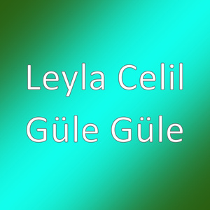 Güle Güle