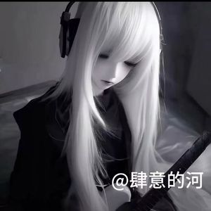 泪（prod by FRESH_ye)