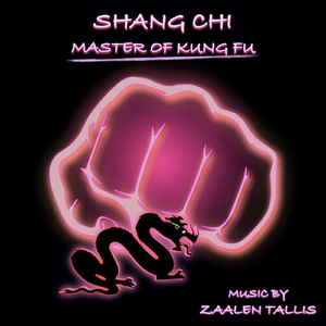 Shang Chi: Master of Kung Fu