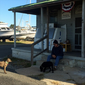 Lewisetta (feat. Mary Gauthier)