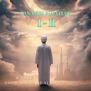 Al Muhaymin, the Overseer