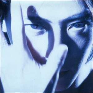 ムーンダストに抱かれて