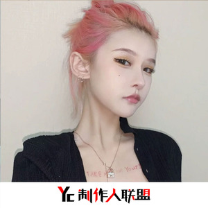 短暂的温柔(抖音DJ热搜版)