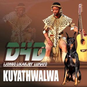 UTHEMBENI (Radio Edit)