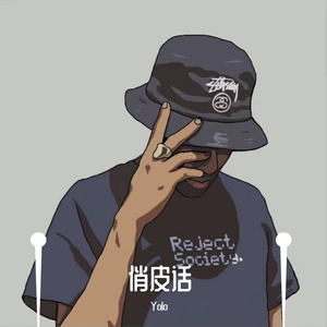 我真的没有鱼塘