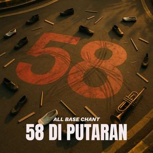 58 di Putaran