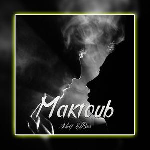 Maktoub