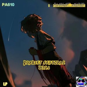 左熹然-沉迷于记忆（PLAN3ET AUDIO叁星社 / 左熹然 remix）