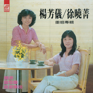 小雨纷飞的时候