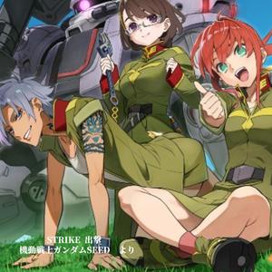 STRIKE 出撃　機動戦士ガンダムSEED　より 钢琴版