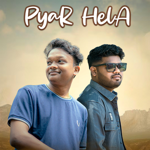Pyar Hela